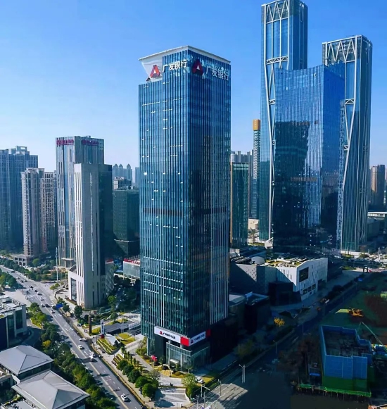 廣發(fā)銀行長(zhǎng)沙分行