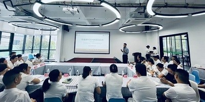 華逸府EQSH管理體系第三批項目正式啟動