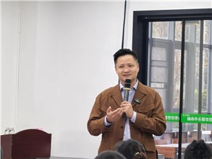 鍛造品牌 標準先行