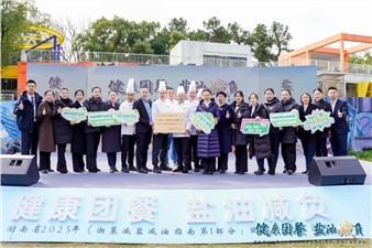 正式發(fā)布！