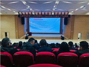 強基固本 食安為先